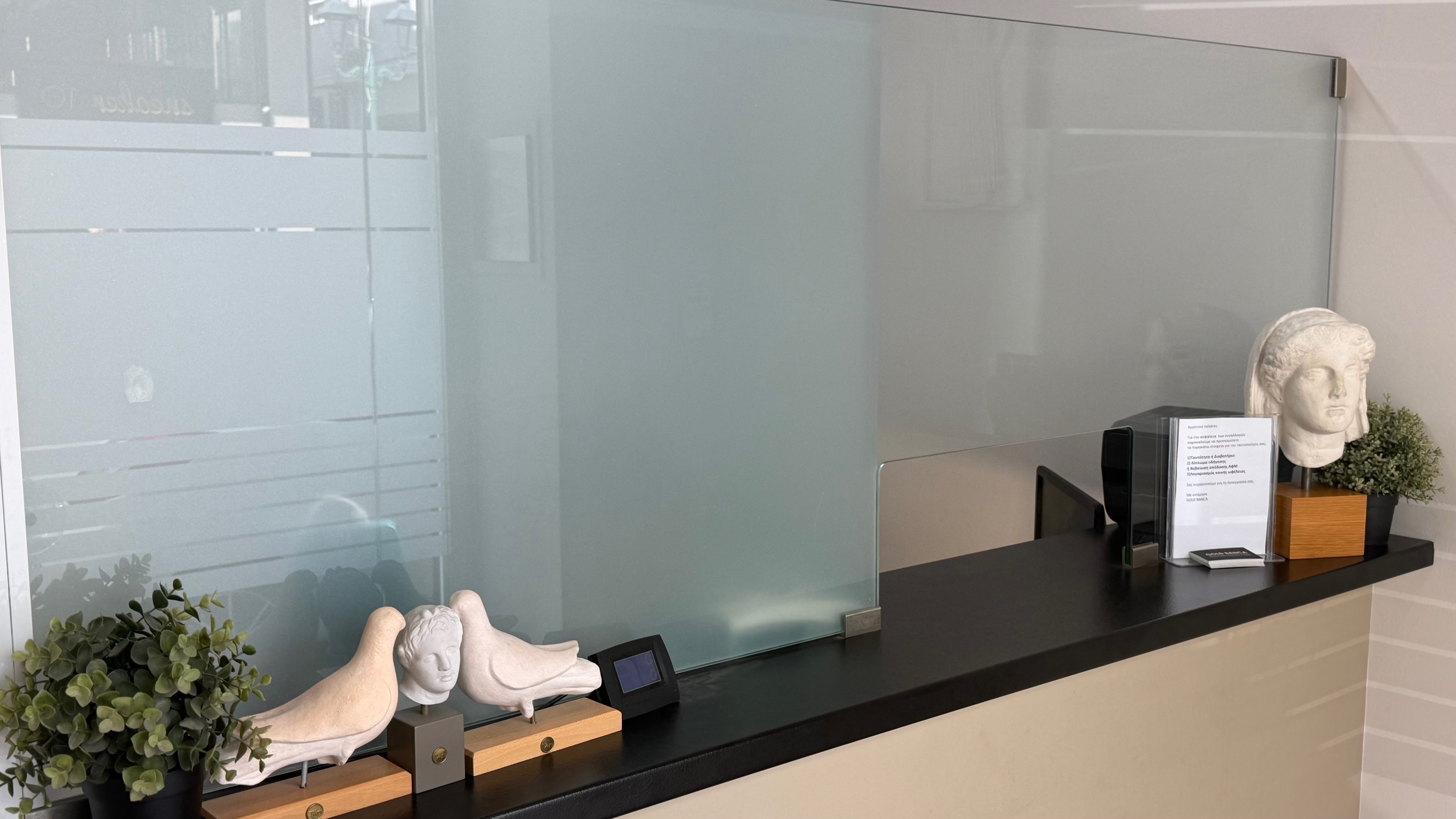 Γραφείο Gold Banca - Drakatos