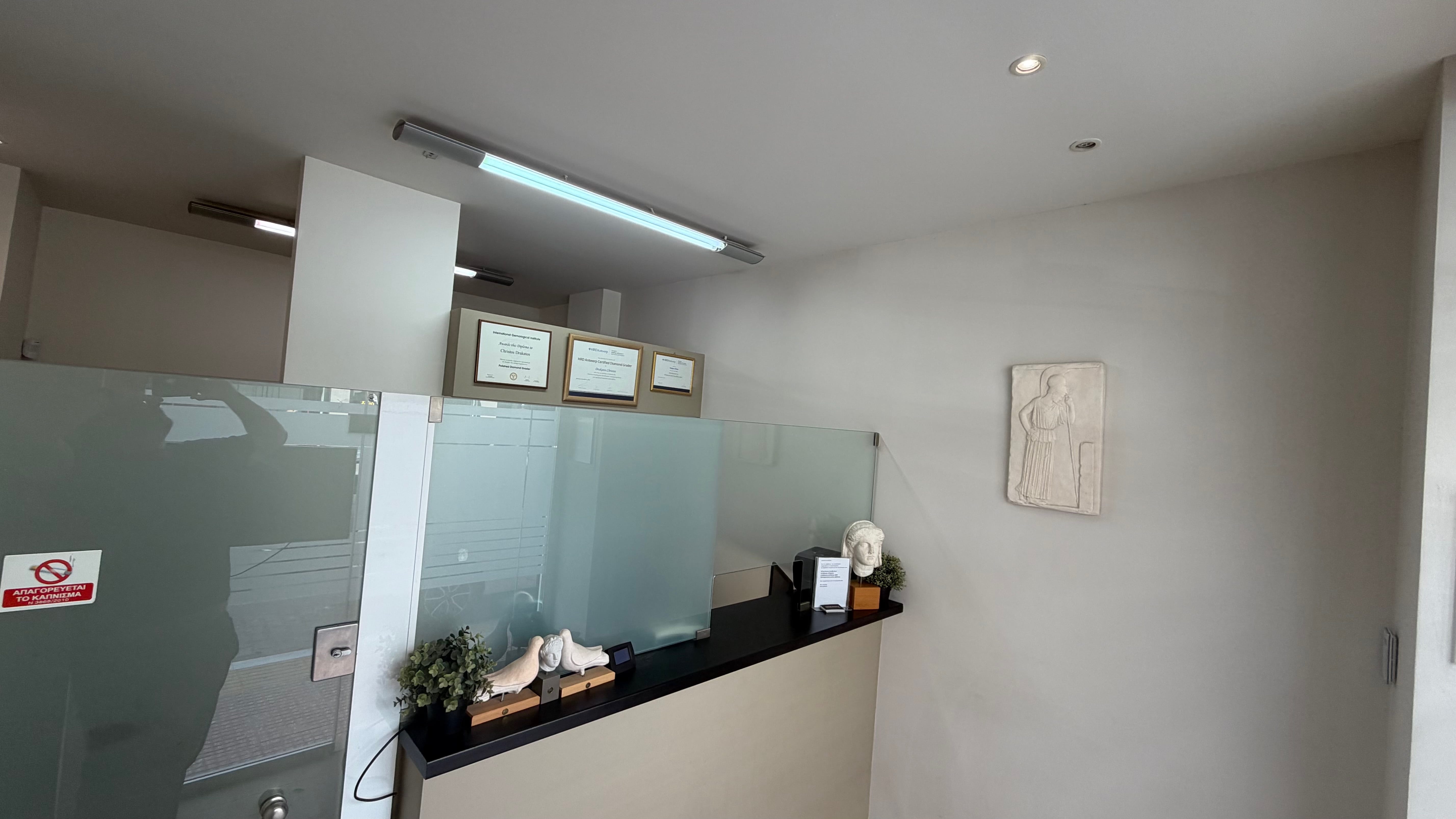 Ιδιωτικός χώρος συνάντησης