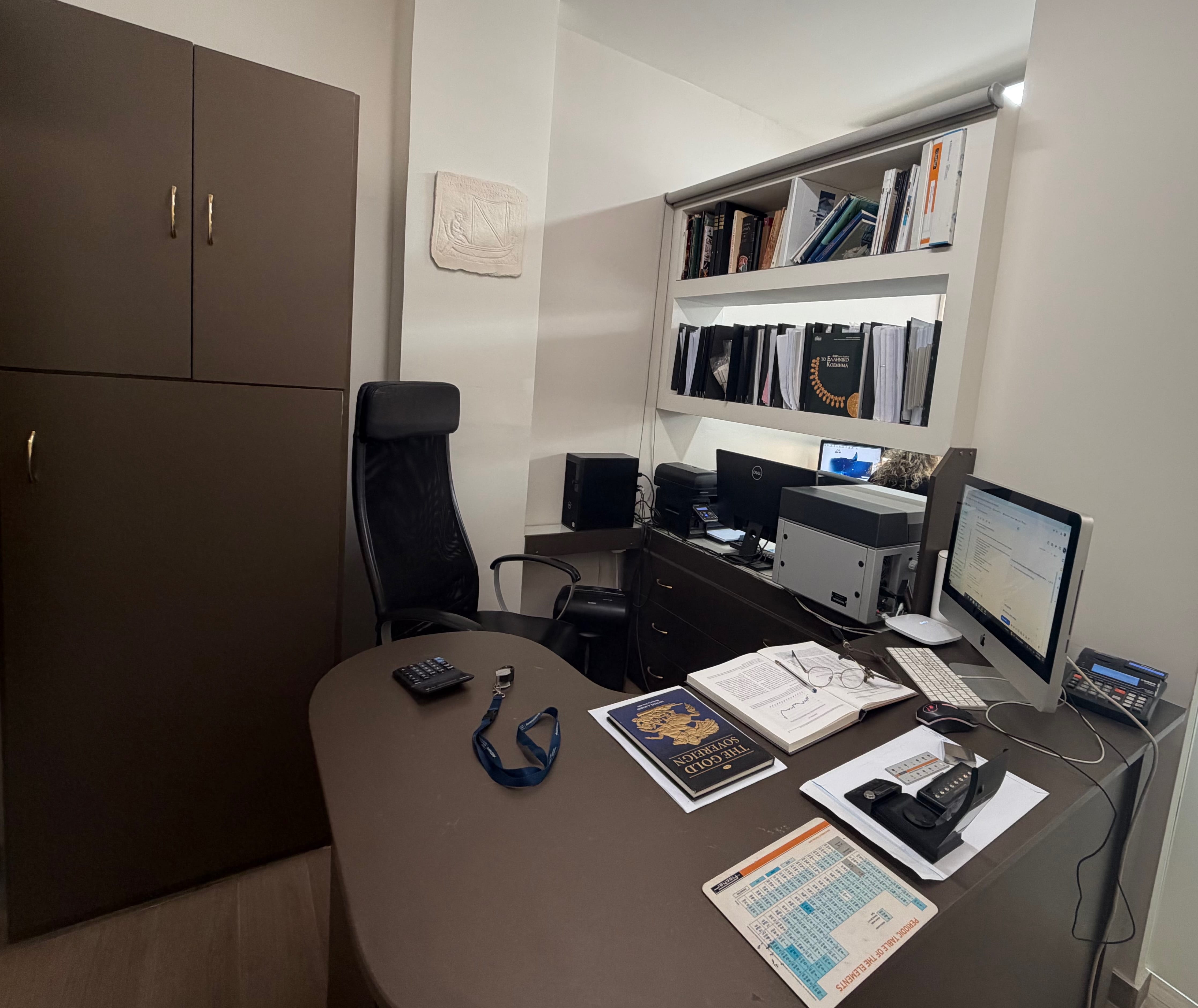 Χώρος εξυπηρέτησης Gold Banca